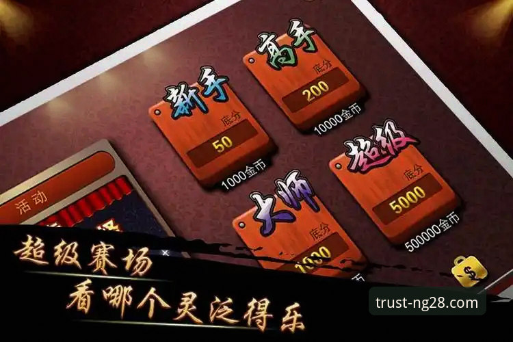 南宫28品牌力量完整指南：官网更新后如何快速上手与下载使用