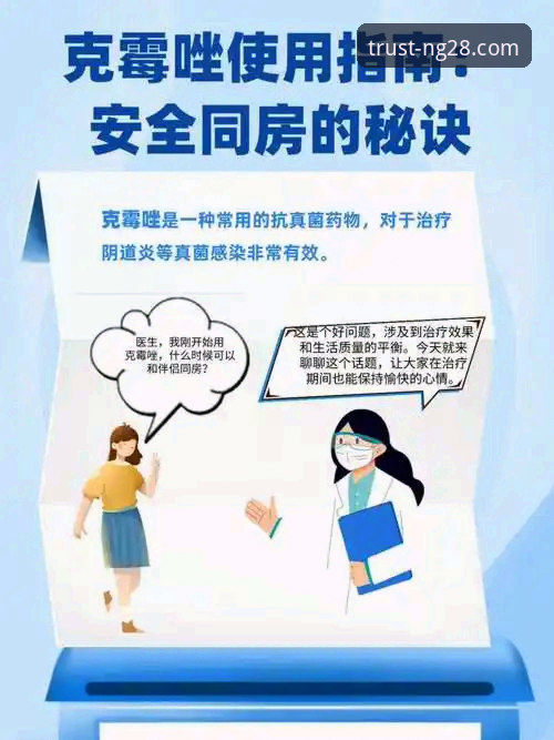 南宫28官方网站最新版本安全吗 南宫28品牌力量:官方网站最新版本安全使用完整指南