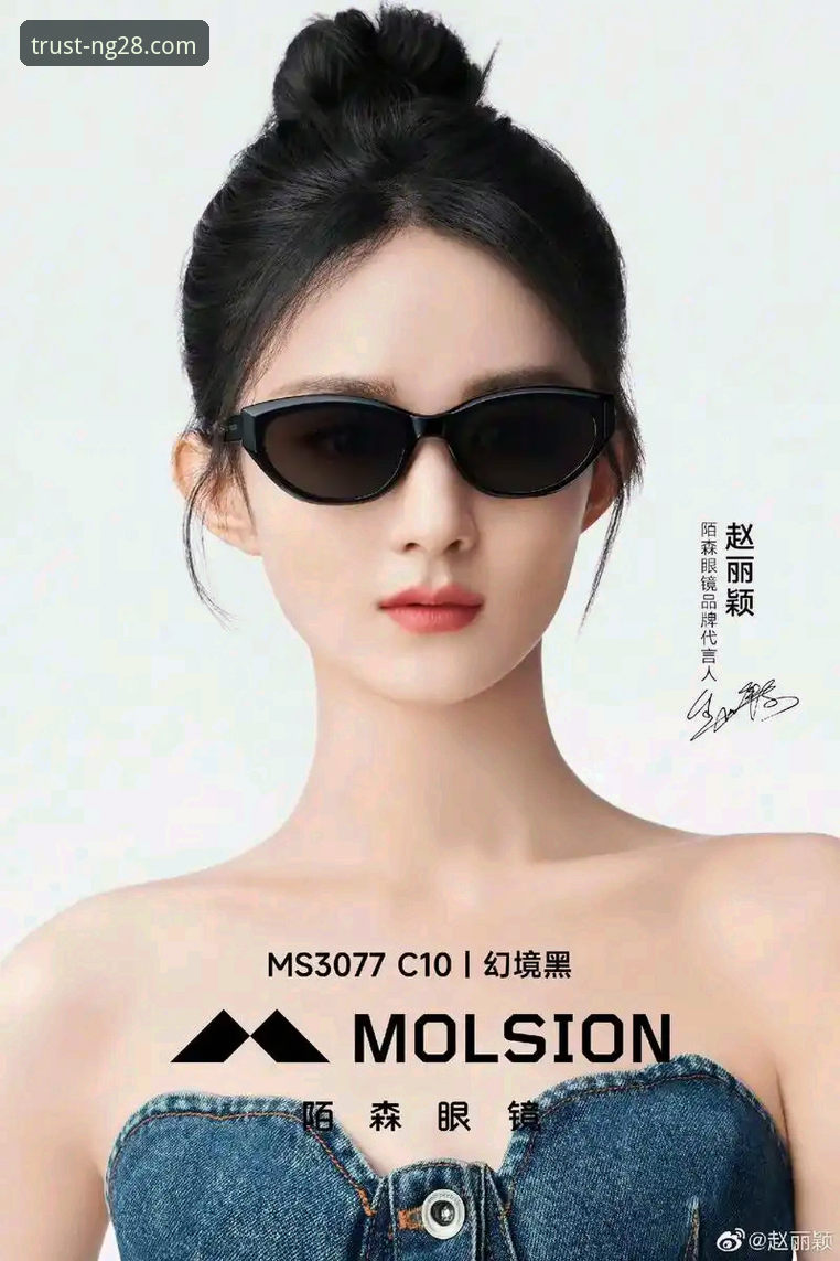 南宫28的品牌力量，究竟如何通过官网体验来定义？