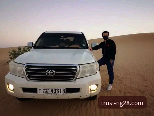 从迪拜困局到加州赛场：南宫28官方网站流畅体验官方下载助你掌握赛事动态全教程