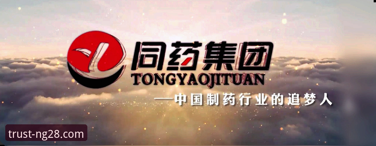 南宫28官方网站手机版 南宫28品牌力量最新动态:官方网站手机版体验深度评测