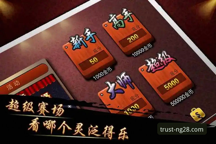 揭秘南宫28品牌力量：客户端安装失败背后的技术真相