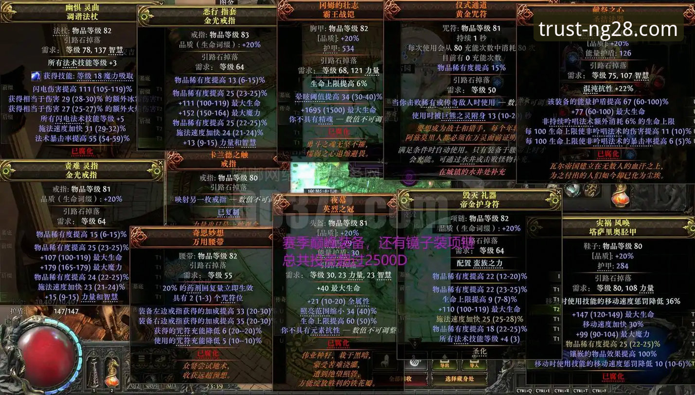 南宫28品牌力量全面解析：官网下载全攻略与深度体验分享